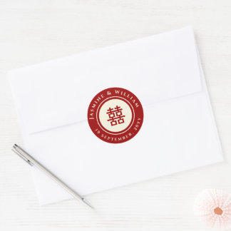 Classic Circle Double Happiness Chinese Wedding Cl Round Sticker