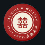 Classic Circle Double Happiness Chinese Wedding Magnet<br><div class="desc">Minimalist simple and classic double lined red/ivory cream beige white round/circle double happiness on a ivory cream beige white/red background with auspicious chinese wishes, chinese wedding party favour gift magnet. This design features a modern minimal double happiness symbol in minimalist chinese writing within a simple circle frame. A stylish and...</div>