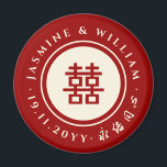 Classic Circle Double Happiness Chinese Wedding Magnet<br><div class="desc">Minimalist simple and classic double lined red/ivory cream beige white round/circle double happiness on a ivory cream beige white/red background with auspicious chinese wishes, chinese wedding party favour gift magnet. This design features a modern minimal double happiness symbol in minimalist chinese writing within a simple circle frame. A stylish and...</div>