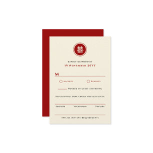 Classic Circle Double Happiness Chinese Wedding RSVP Card