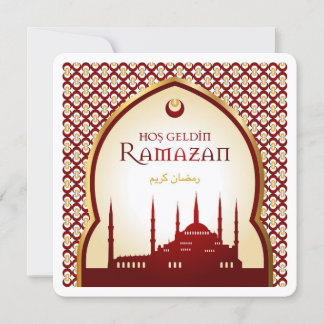 Classic Eid Mubarak Ramadan Greetings Card