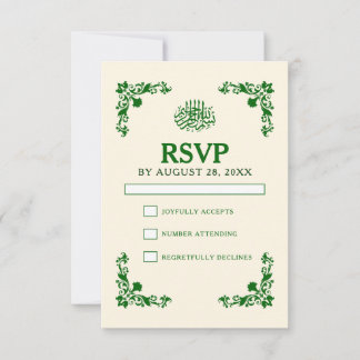 Classic Elegance Ivory & Emerald Floral Wedding RSVP Card