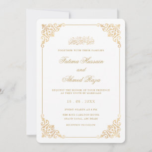Classic Elegant Baroque Gold Frame Muslim Wedding Invitation