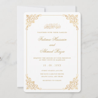 Classic Elegant Baroque Gold Frame Muslim Wedding Invitation