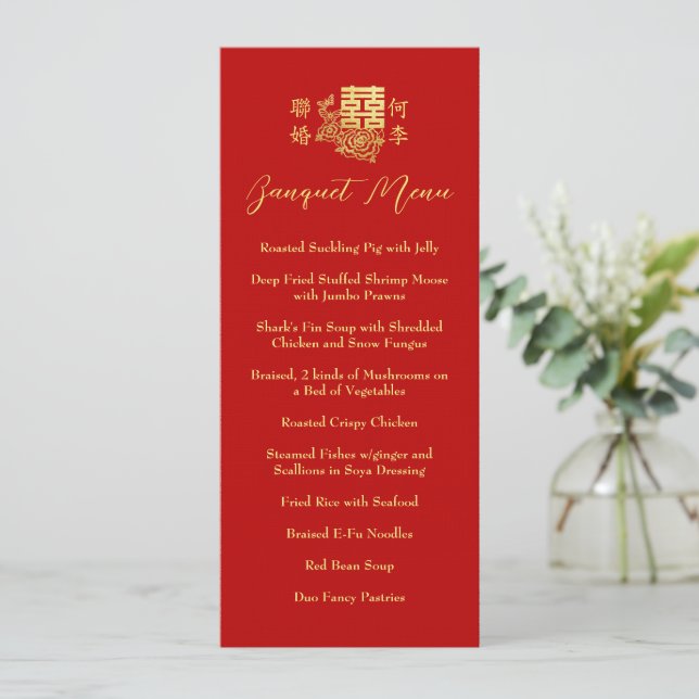 Classic elegant Chinese wedding banquet floral red Menu (Standing Front)