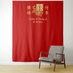 Classic elegant Chinese wedding floral backdrop Tapestry