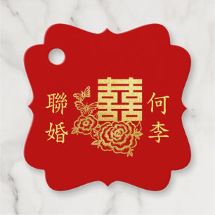 Classic elegant Chinese wedding logo floral red Favour Tags