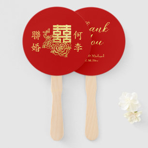 Classic elegant Chinese wedding logo floral red Hand Fan