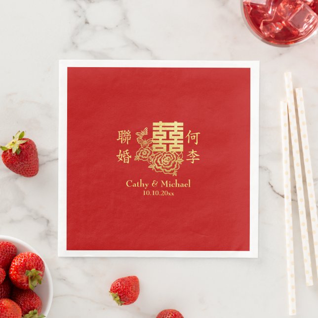 Classic elegant Chinese wedding logo floral red Napkin (Insitu)