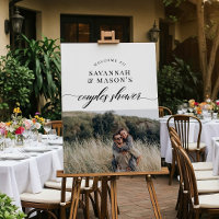 Classic Elegant Couples Shower Photo Sign