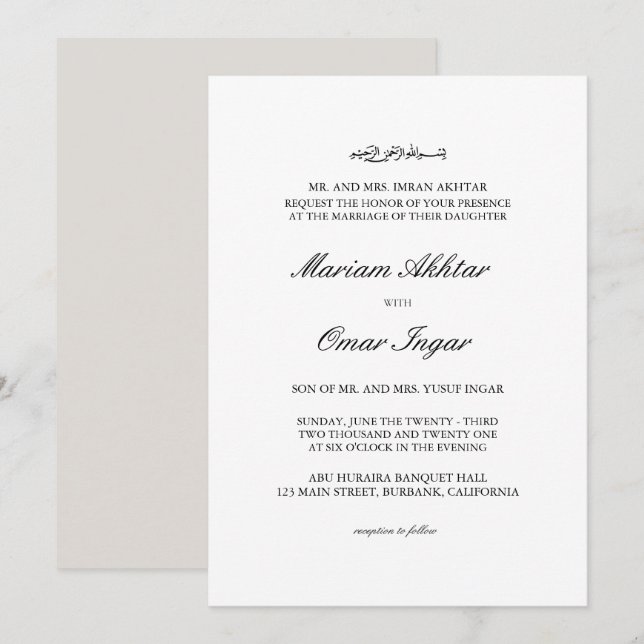 Classic Elegant Islamic Muslim Wedding Invitation (Front/Back)