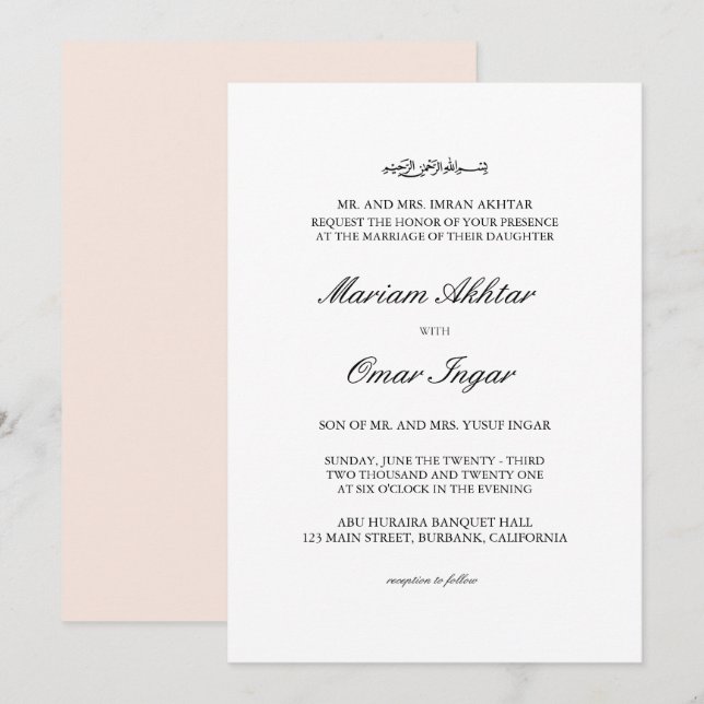 Classic Elegant Islamic Muslim Wedding Invitation (Front/Back)