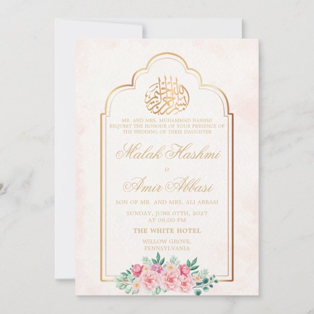 Classic Floral Mosque Gold  Islamic Muslim wedding Invitation (Front)
