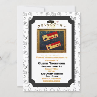 Classic Gamers Birthday Outta Sight 83 Invitation