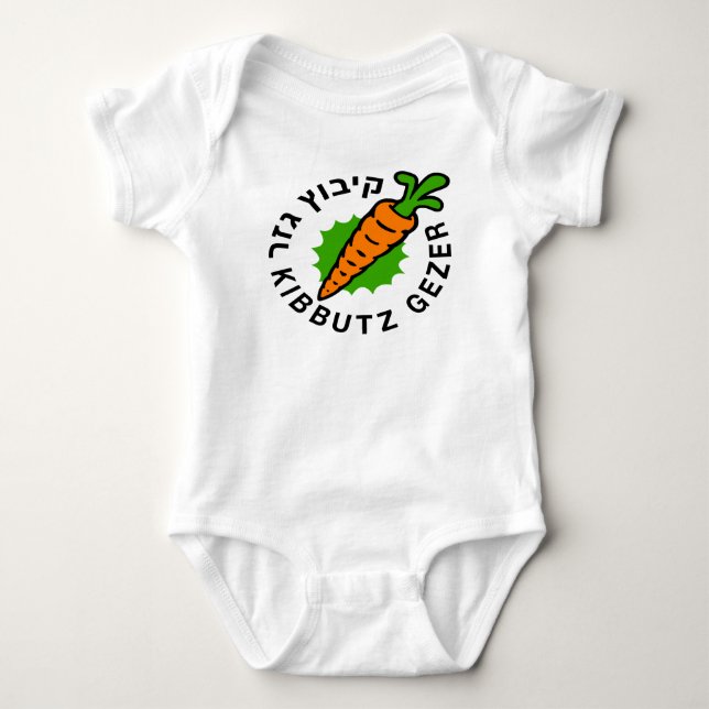 Classic Gezer Logo Baby Bodysuit (Front)
