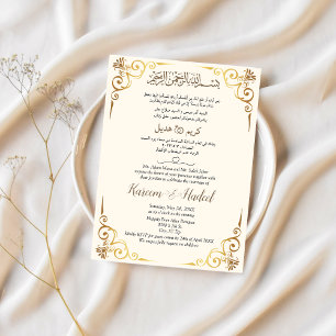 Classic Gold Arabic English Modern Muslim Invitation