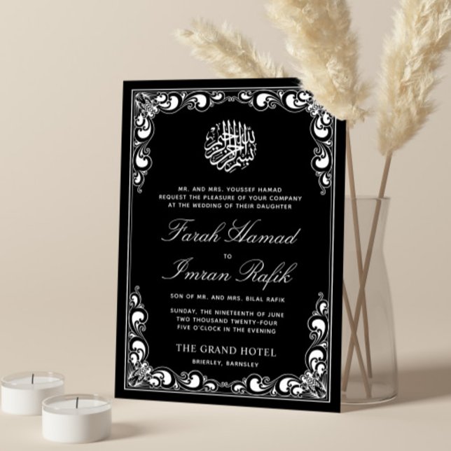 Classic Gold Frame Black Islamic Muslim Wedding Invitation (Creator Uploaded)