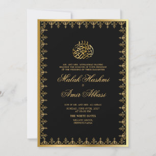 Classic Gold Frame Black Islamic Muslim Wedding Invitation