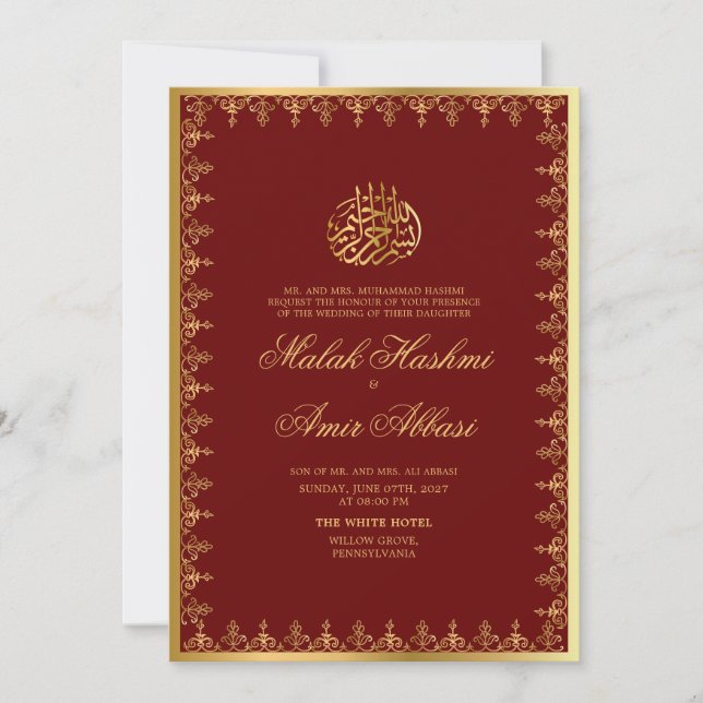 Classic Gold Frame Burgund Islamic Muslim Wedding  Invitation (Front)