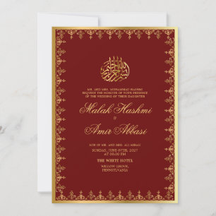 Classic Gold Frame Burgund Islamic Muslim Wedding  Invitation