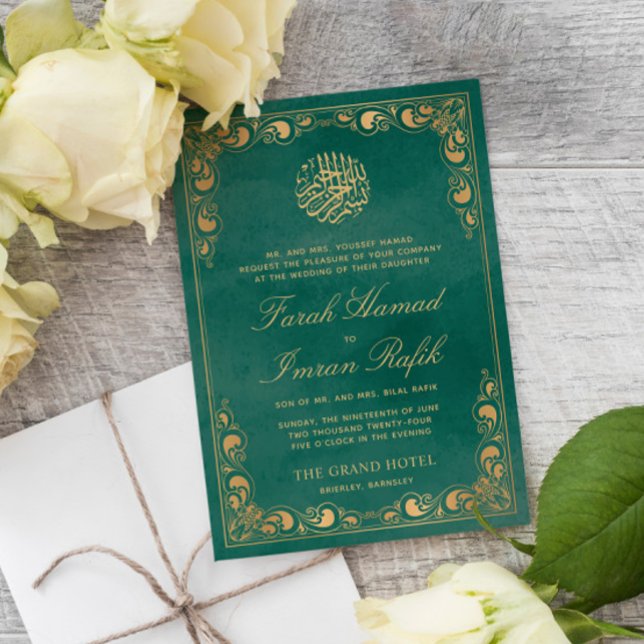 Classic Gold Frame Green Islamic Muslim Wedding Invitation (Creator Uploaded)