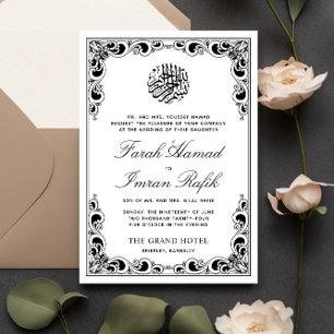 Classic Gold Frame White Islamic Muslim Wedding Invitation