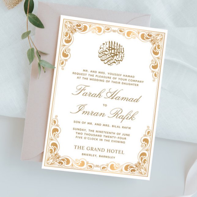 Classic Gold Frame White Islamic Muslim Wedding Invitation (Creator Uploaded)