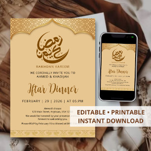 Classic Gold Patterned Ramadan Iftar Invitation