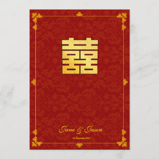 Classic gold red double happiness wedding RSVP Invitation