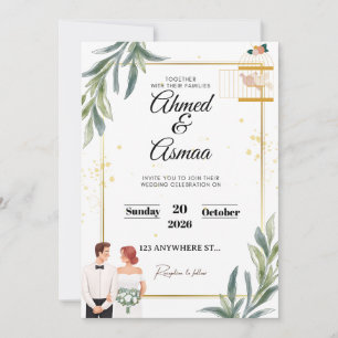 Classic Gold Wedding Invite   Minimal Foil Look   