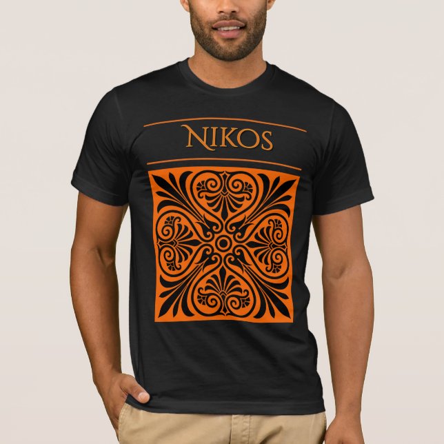 Classic Greek Inspired Personalised  T-Shirt (Front)