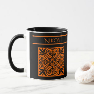 Classic Greek Inspired Personalized  Mug