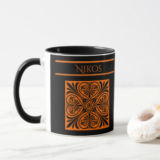 Classic Greek Inspired Personalized Mug