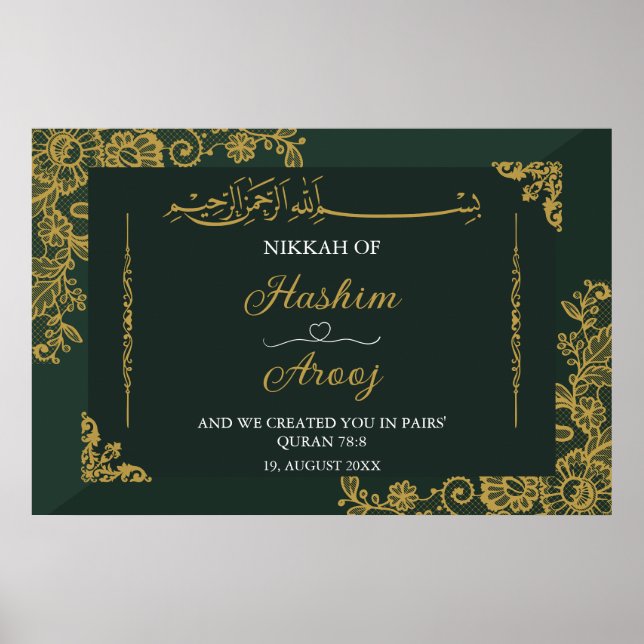 Classic Green Gold Islamic Nikkah Shaadi Wedding Poster (Front)