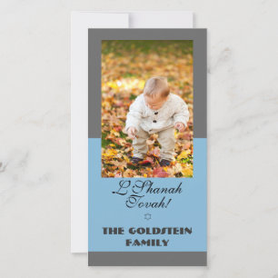 Classic Grey and Blue Rosh Hashanah photo card