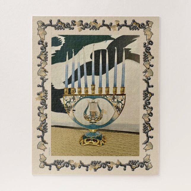Classic Hanukkah Menorah puzzle/ornate border Jigsaw Puzzle (Vertical)