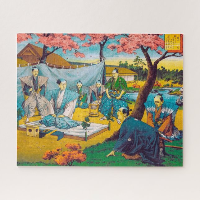 Classic historical painting Japan Bushido paragon Jigsaw Puzzle (Horizontal)
