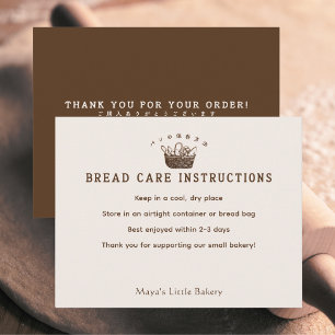 Classic Homemade Bakery Bread Care Instructions Thank You Card