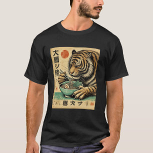 Classic Japanese Art Wildlife Noodle Lover Tiger R T-Shirt