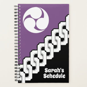 Classic Japanese Chain Pattern & Mitsudomoe Crest Planner