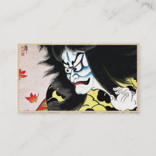 Classic japanese legendary kabuki warrior art business card
