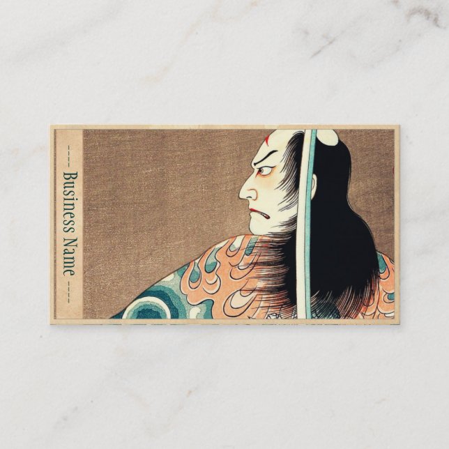 Classic japanese legendary samurai warrior art business card (Front)