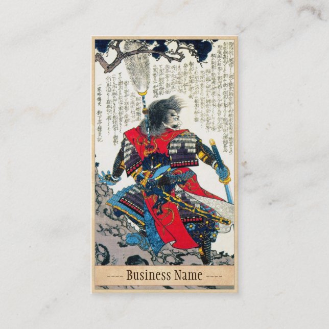 Classic japanese legendary samurai warrior art business card (Front)