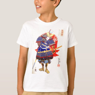 Classic Japanese Samurai Art Japan T-Shirt