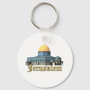 Classic Jerusalem Dome of The Rock Design Key Ring