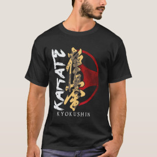 Classic Karate Kyokushin Martial Arts Trainer Figh T-Shirt
