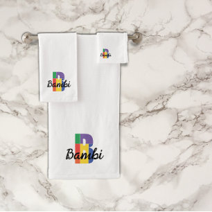 Classic letter B coloured monogrammed Bath Towel Set