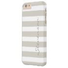 Classic Linen Beige Stripes - Personalised Name