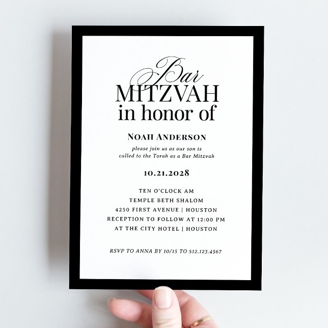 Classic Luxe | Elegant Black and White Bar Mitzvah Invitation (Creator Uploaded)