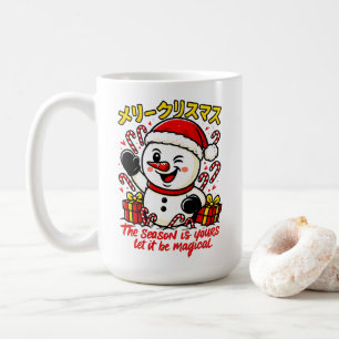 Classic Merry Christmas Snowman Mug Elegant Festiv